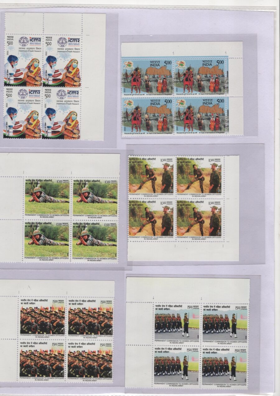 Block of 4 Year Pack Stamps 2022 ( 35 Nos.)