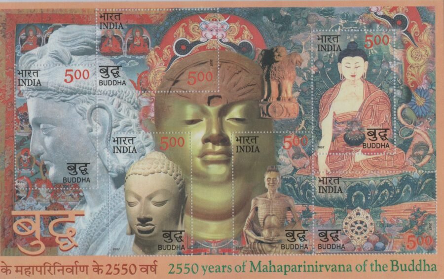 Indian Miniature Sheet – 2550 years of Mahaparinirvana of  Buddha Stamp ( 2nd May 2007)