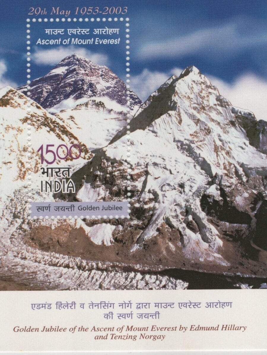 Indian Miniature Sheet – Golden Jubilee of Mt. Everest Ascent Stamp ( 29th May 2003)