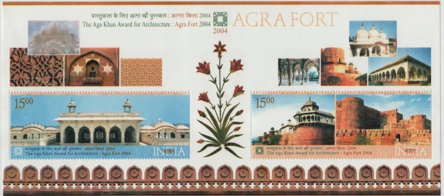 Indian Miniature Sheet – Agra Fort – The Aga Khan Award for Architecture Stamp ( 28th Nov 2004)