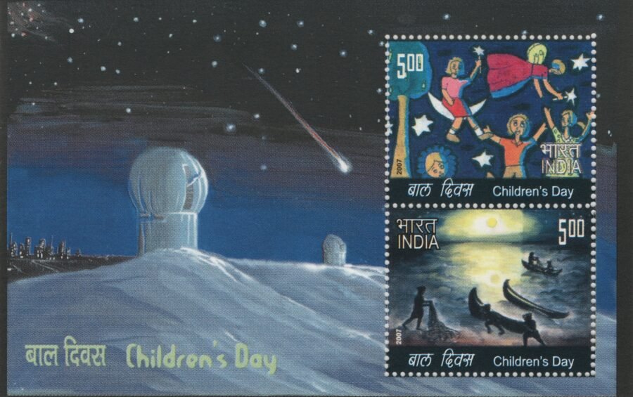 Indian Miniature Sheet – India Children’s Day Stamp ( 14th Nov 2007)