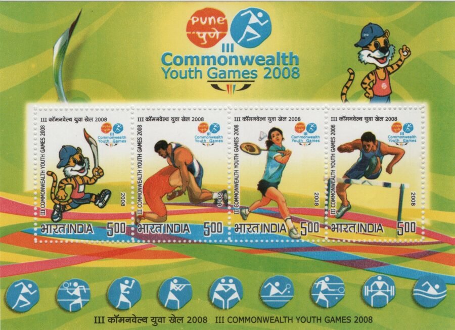 Commonwealth Youth Games – Miniature Sheet Stamp (12th Oct 2008)