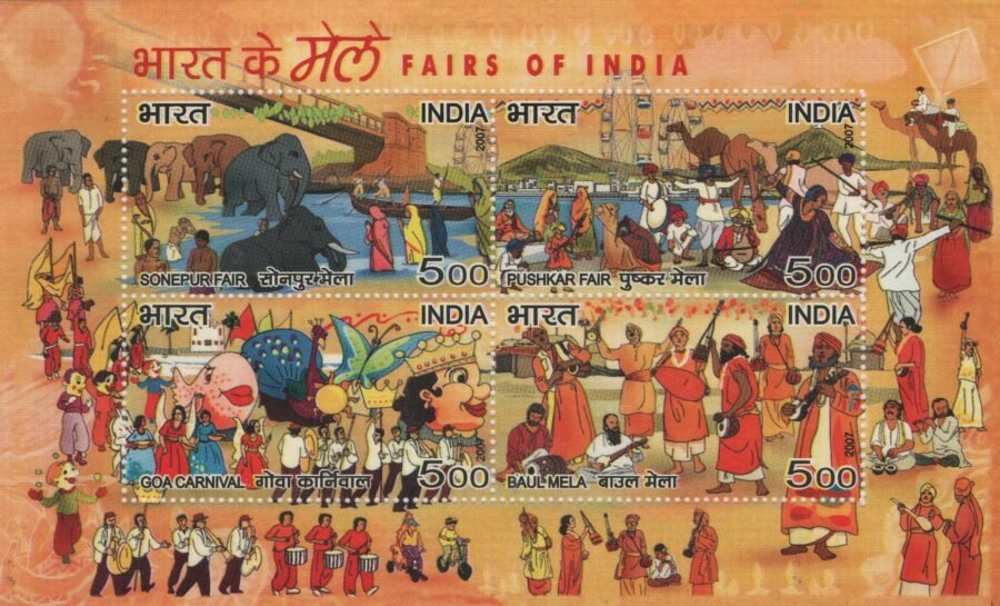 Indian Miniature Sheet Stamp -Fairs of India Stamp ( 27th Feb 2007)