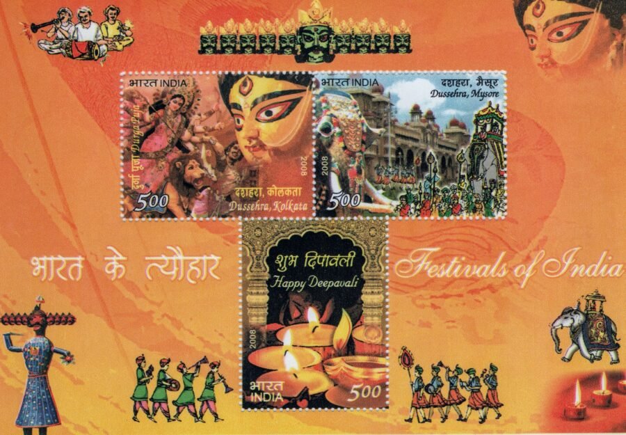 Indian Miniature Sheet – Indian Festivals- Durga Puja, Dussehra, & Diwali Sheet (7th Oct 2008)