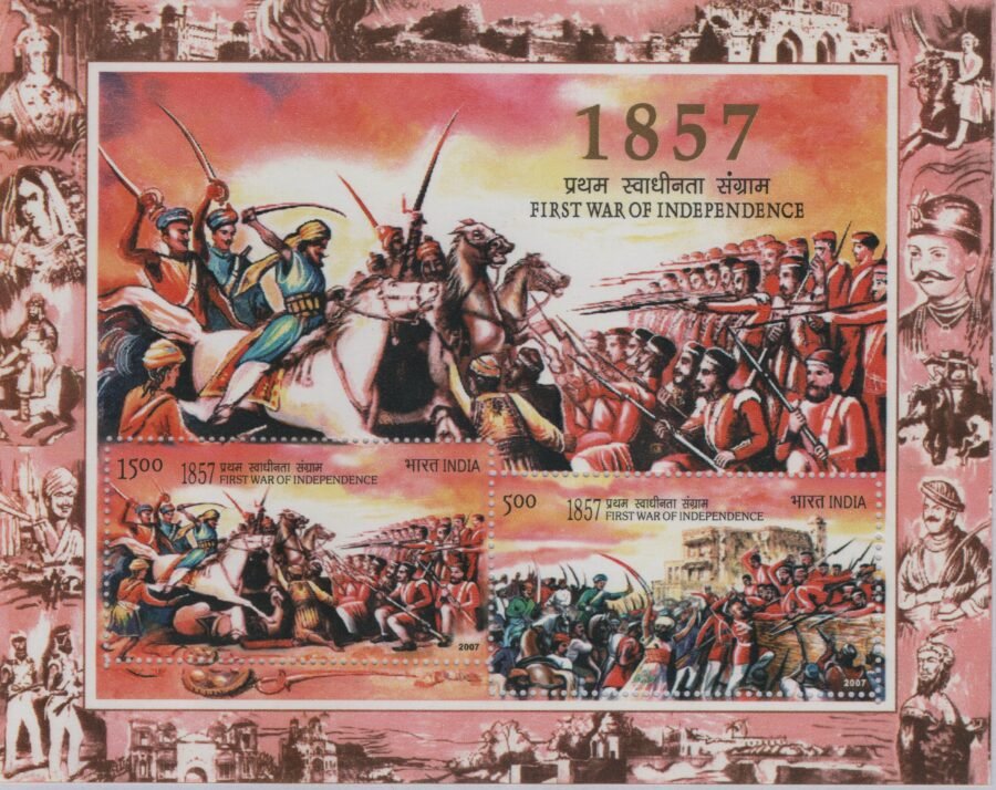 Indian Miniature Sheet – 1857 First War of Independence Stamp ( 9th August 2007)