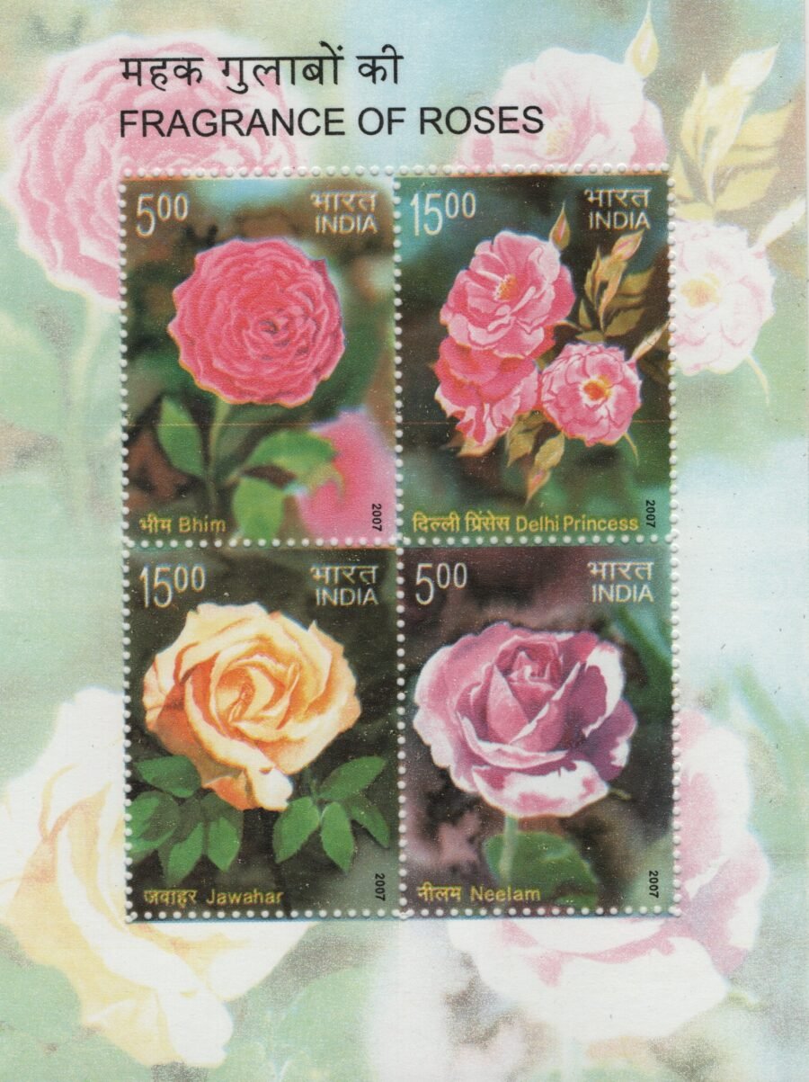Indian Miniature Sheet Stamp – Fragrance of Roses ( 7th Feb 2007)