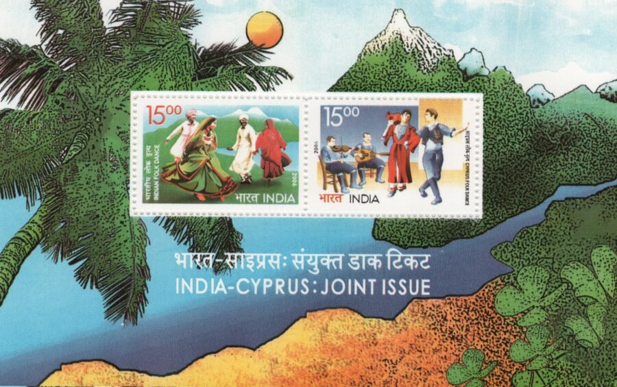 Indian Miniature Sheet – India-Cyprus Joint Issue Stamp ( 12th April 2006)