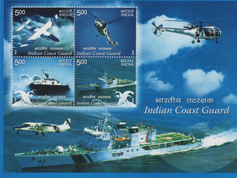 Indian Miniature Sheet -Indian Coast Guard Stamp (12th Aug 2008)