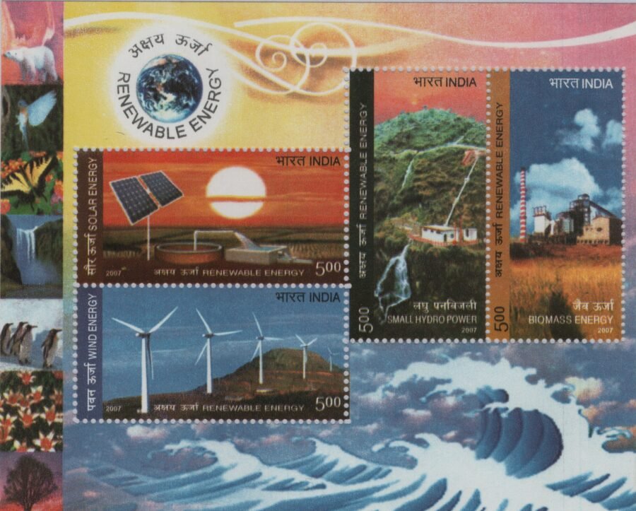 Indian Miniature Sheet -India Renewable Energy Stamp ( 2nd Nov 2007)