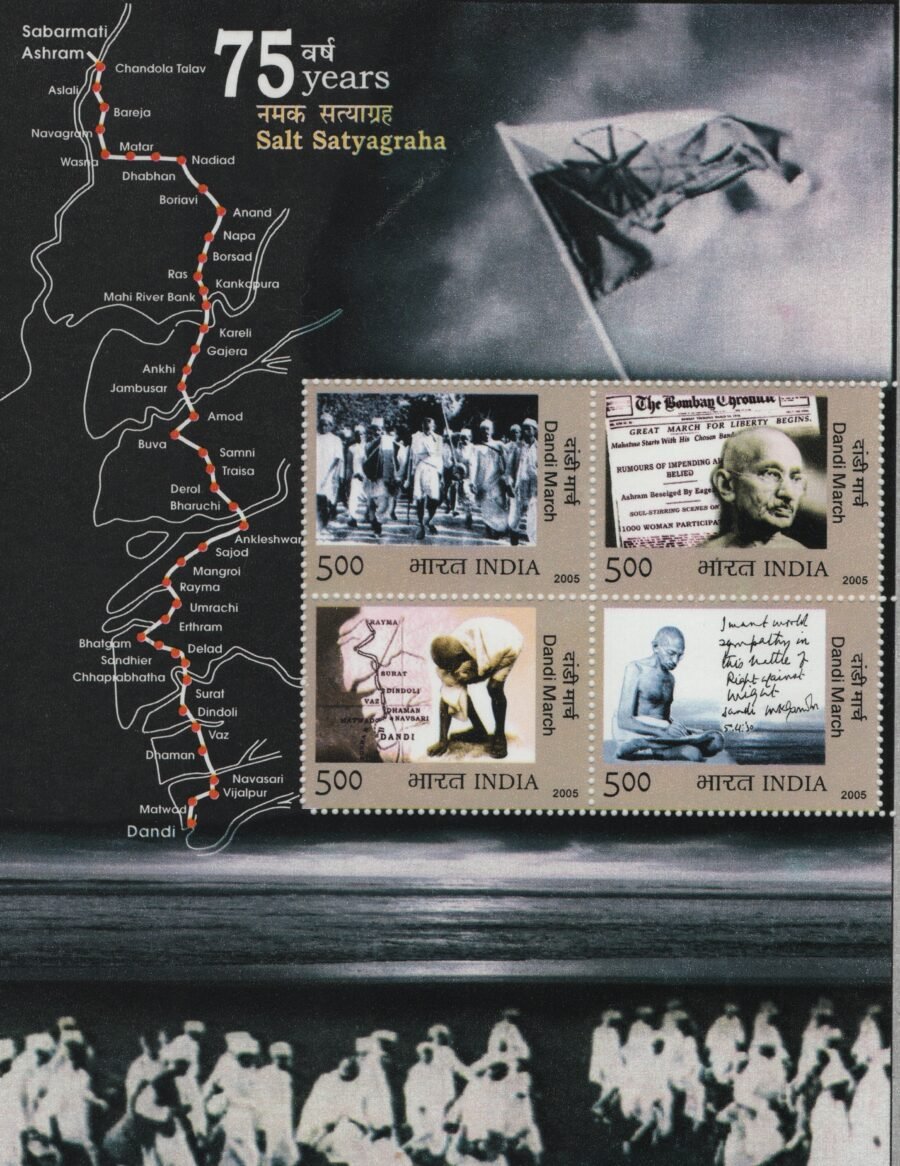 Indian Miniature Sheet – 75th Anniversary of Salt Satyagraha Stamp ( 6th April 2005)
