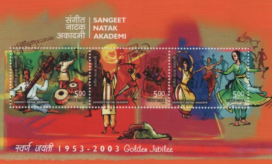 Indian Miniature Sheet -Sangeet Natak Akademi Golden Jubilee Stamp ( 22nd Dec 2003)