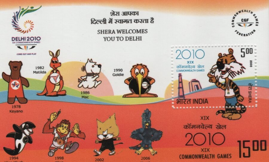 Commonwealth Games Shera ( 18th Oct 2008)