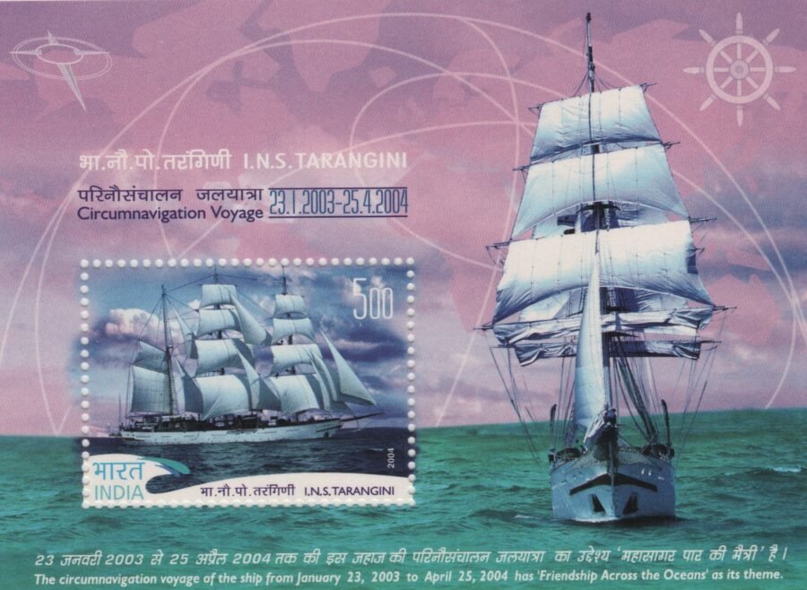 Indian Miniature Sheet – I.N.S. Tarangini Stamp ( 25th April 2004)