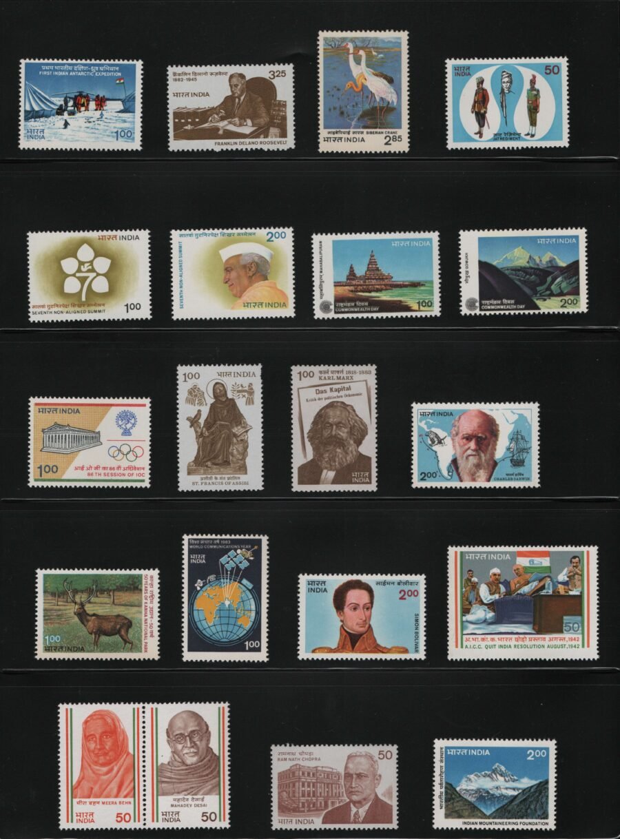 Indian MNH Commemorative Year  Pack Stamps 1983 ( 36 Stamps)