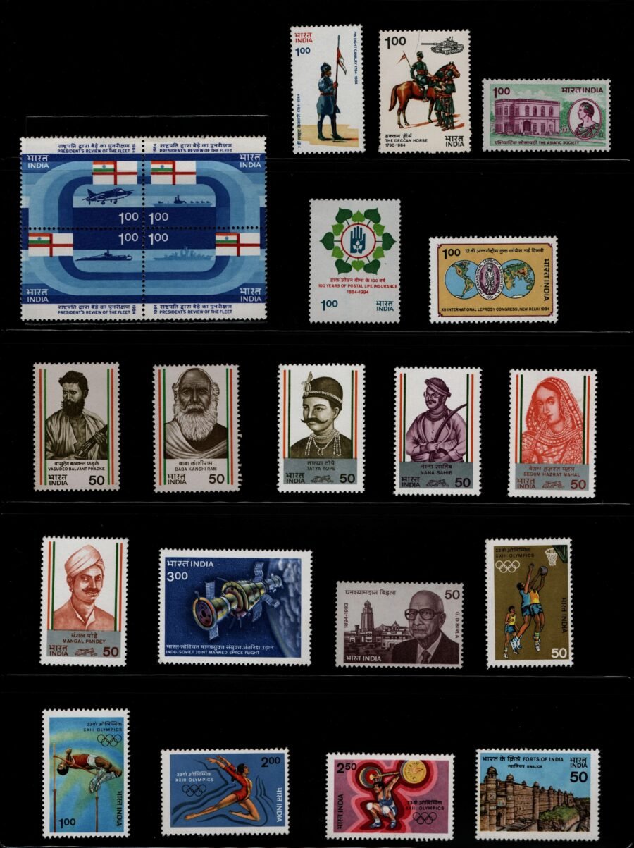Indian MNH Commemorative Year Pack Stamps 1984 (33 Stamps)