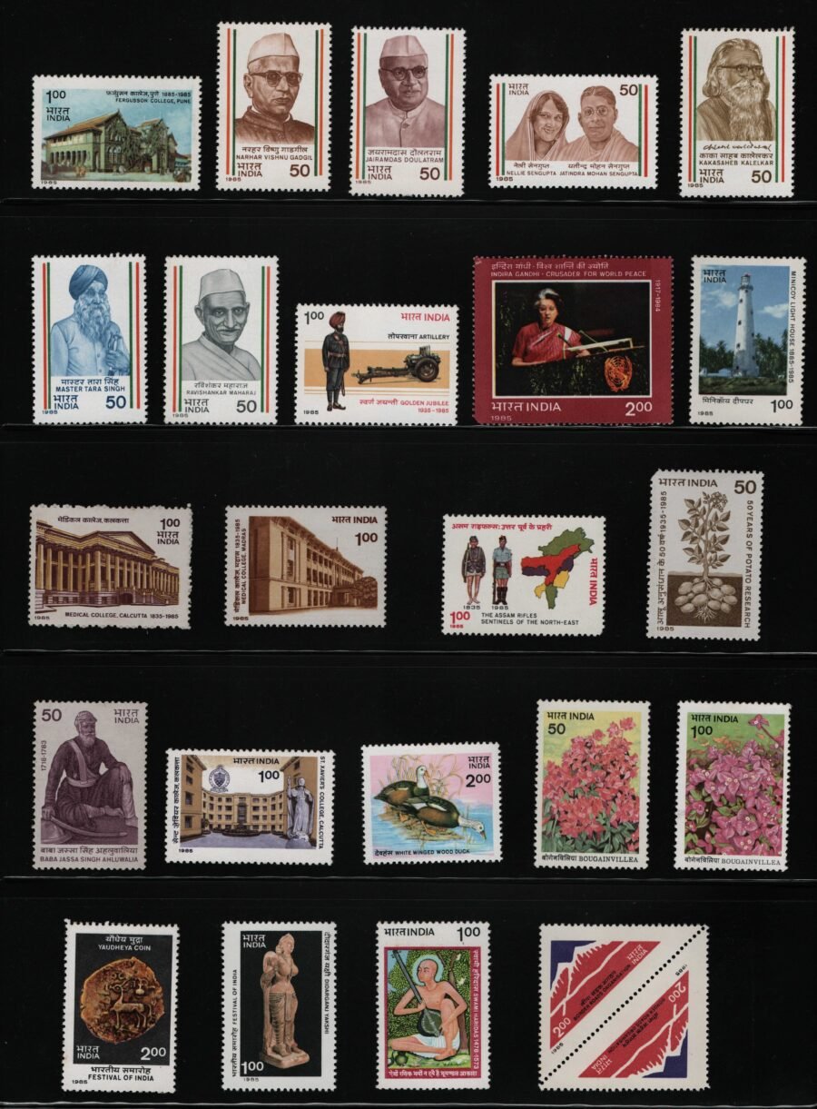 Indian MNH Commemorative Year Pack Stamps 1985 ( 39 Stamps) ( with a setenant )