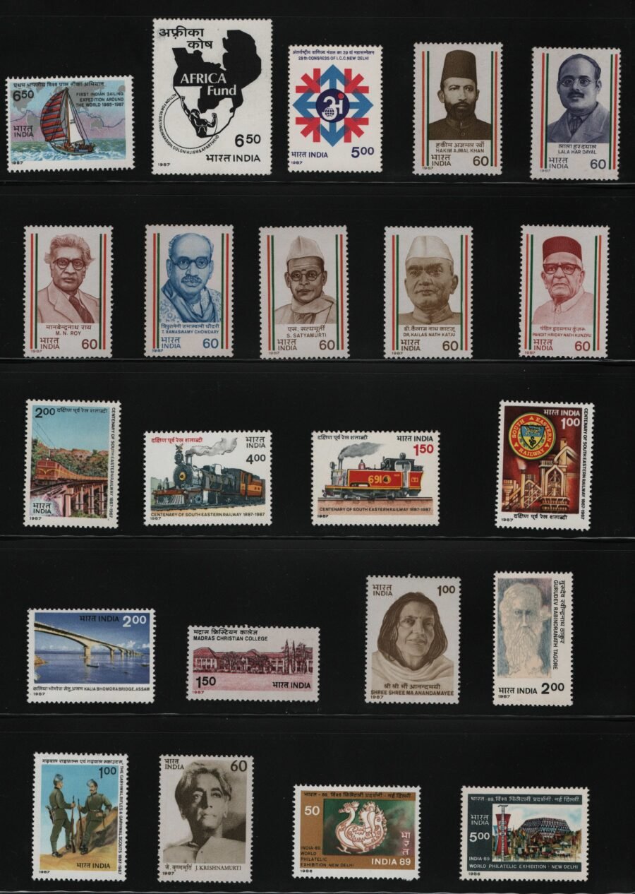 Indian MNH Commemorative Year Pack Stamps 1987 ( 56 Stamps)