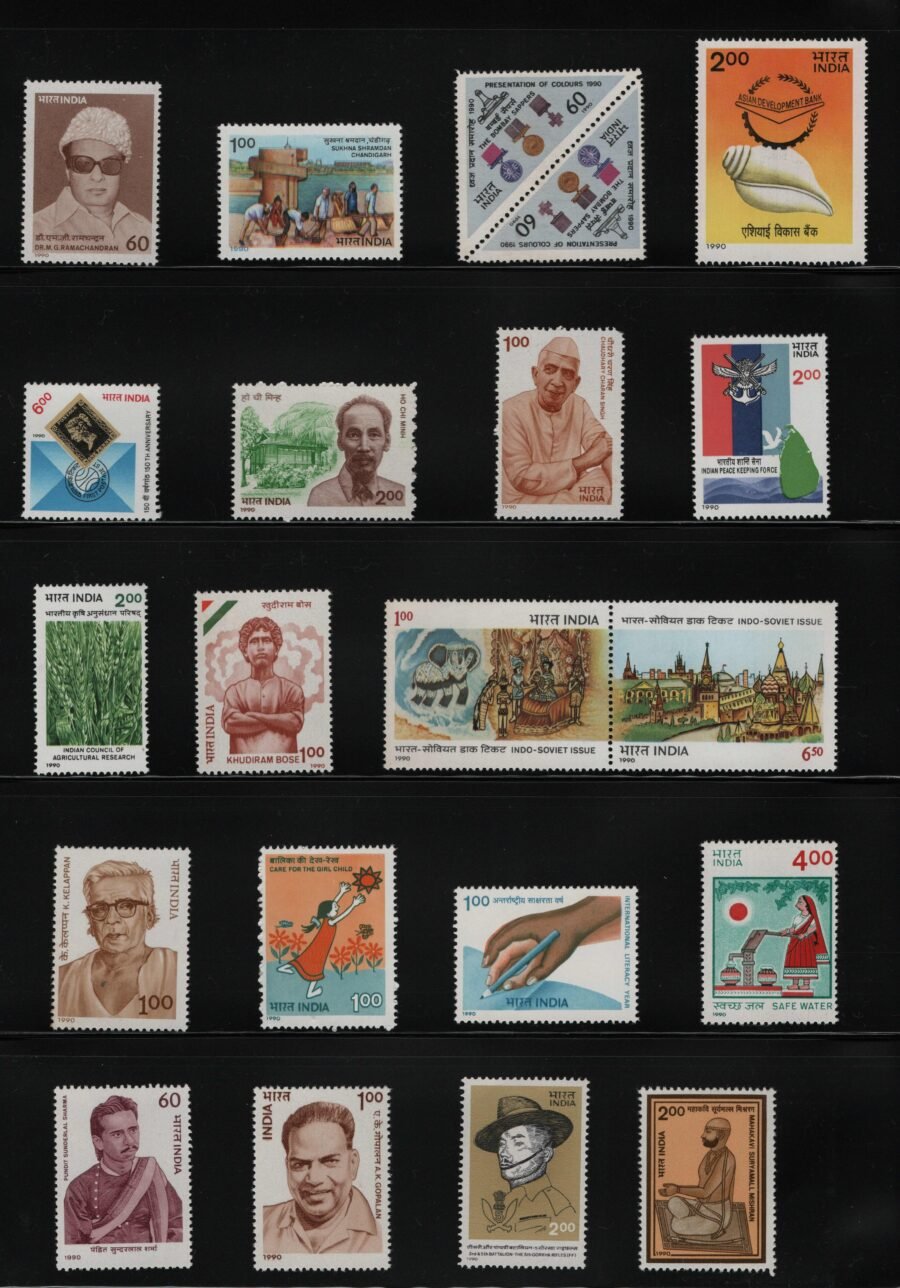 Indian MNH Commemorative Year Pack Stamp 1990 ( 36 Stamps)