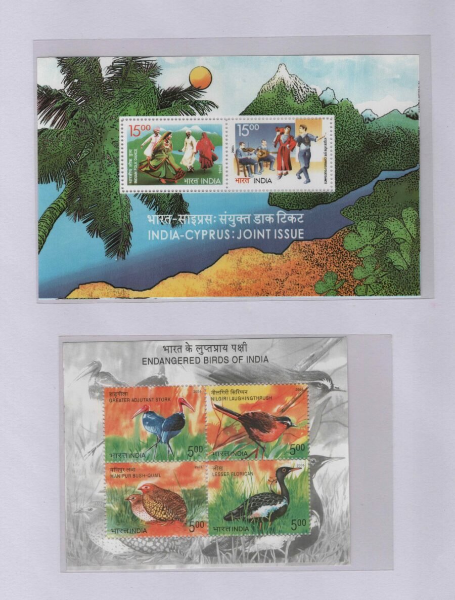 Indian Miniature Sheet Year Pack Stamps 2006 ( 6 Stamps)