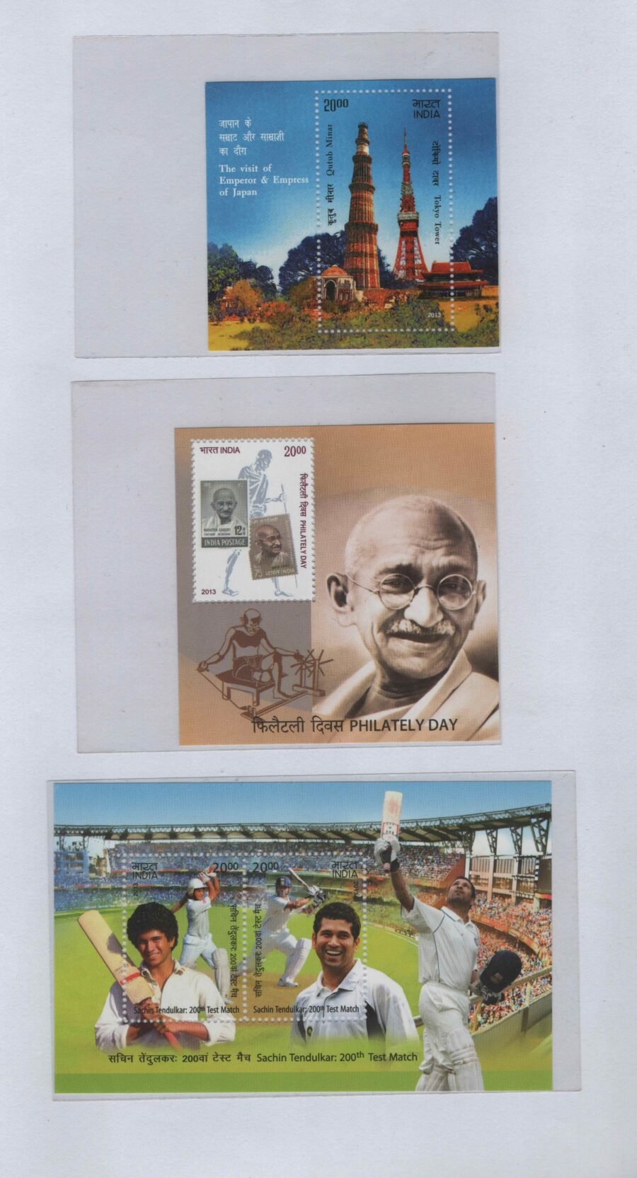 Indian Miniature Sheet Year Pack Stamps 2013 ( 8 Stamps)