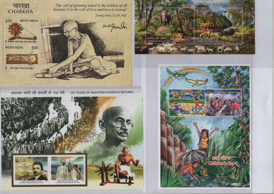 Indian Miniature Sheet Year Pack Stamp 2015 ( 10 Stamps)