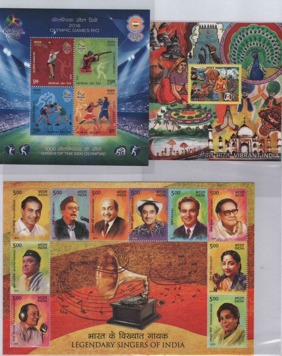 Indian Miniature Sheet Year Pack Stamp 2016 ( 17 Stamps)