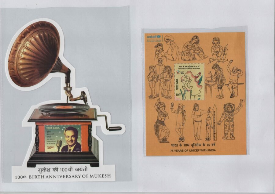 Miniature Sheets Year Pack 2024 ( 11 Stamps)