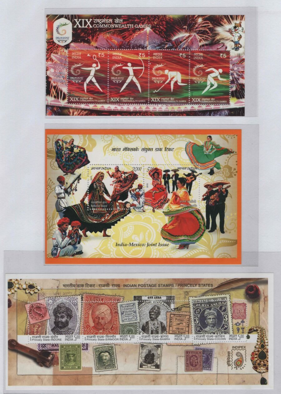 Indian Miniature Sheet Year Pack 2010 ( 12 Stamps)