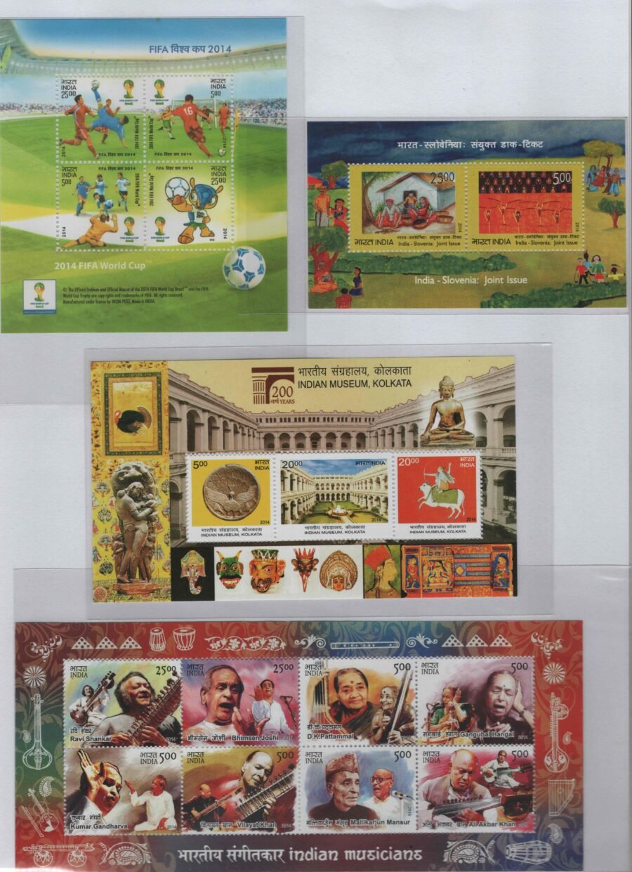 Indian Miniature Sheet Year Pack Stamps 2014 ( 4 Stamps)