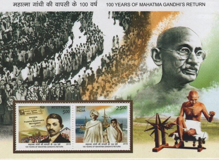 2015, 100 Years of Mahatma Gandhi’s Return-Miniature Sheet Stamp ( 8th Jan 2015)