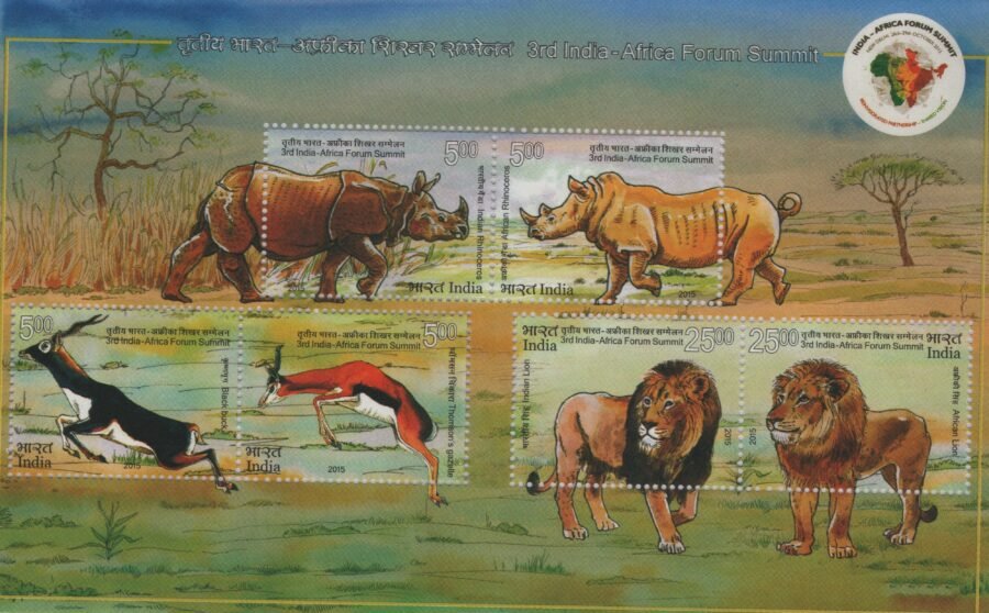 Indian Miniature Stamp – 3rd India-Africa Summit Wildlife ( 29th Oct 2015)