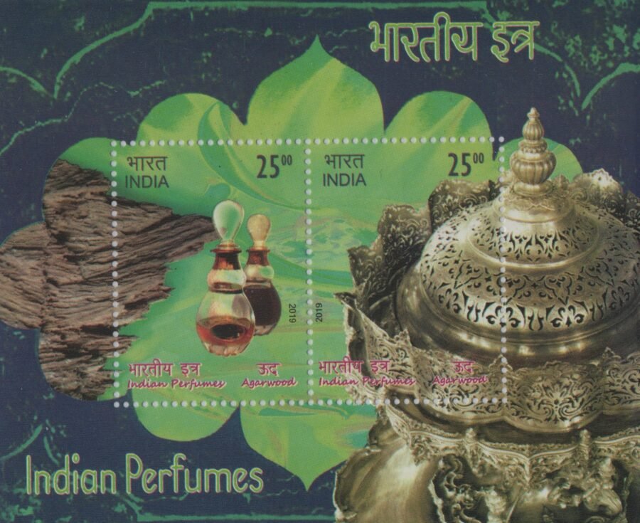 Indian Perfumes & Agarwood Oud Fragrance Miniature Sheet Stamp ( 15th Oct 2019)