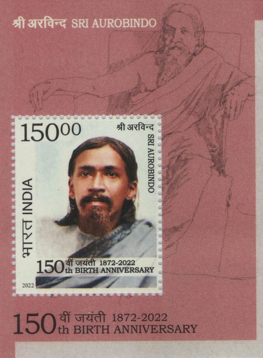 Sri Aurobindo 150th Birth Anniversary Miniature Sheet Stamp ( 13th Dec 2022)