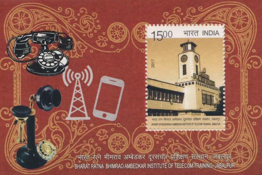 Miniature Sheet –  Bharat Ratna Ambedkar Institute of Telecom Stamp ( 22nd April 2017)