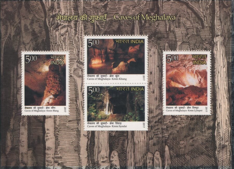 Miniature Sheet – Meghalaya Caves Stamp (15th Aug 2017)