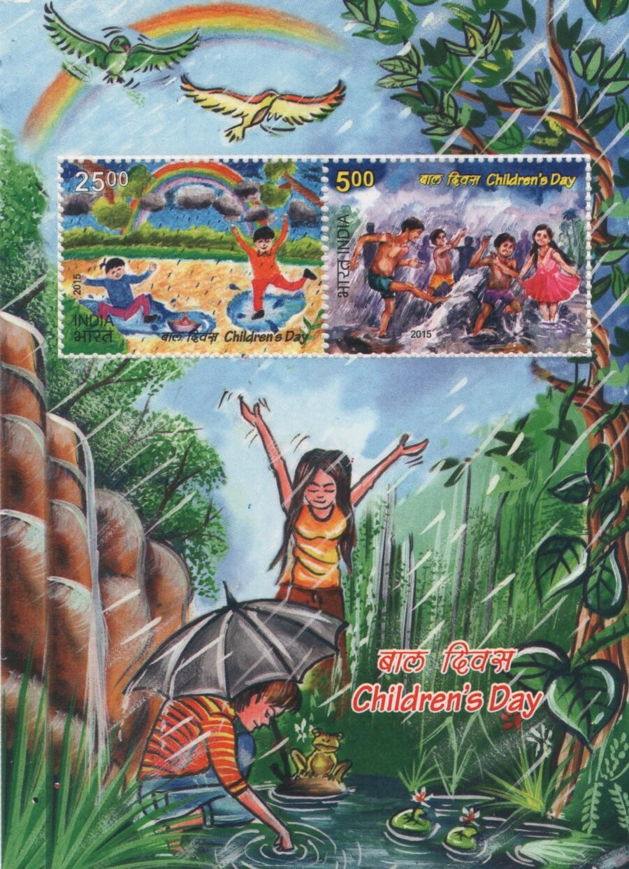 Indian Miniature Stamp – Children’s Day ( 14th Nov 2015)