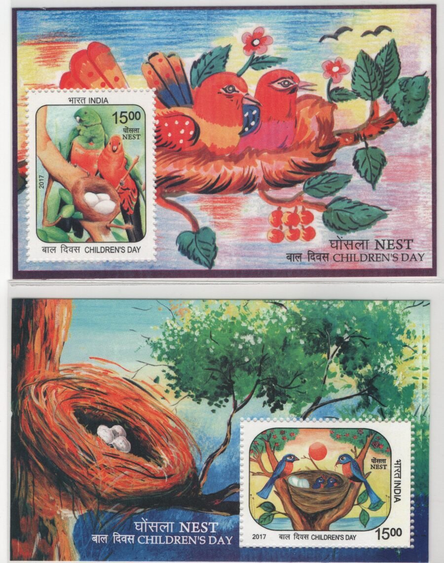 Miniature Sheet – Children’s Day Bird Nest Stamp ( 14th Nov 2017)