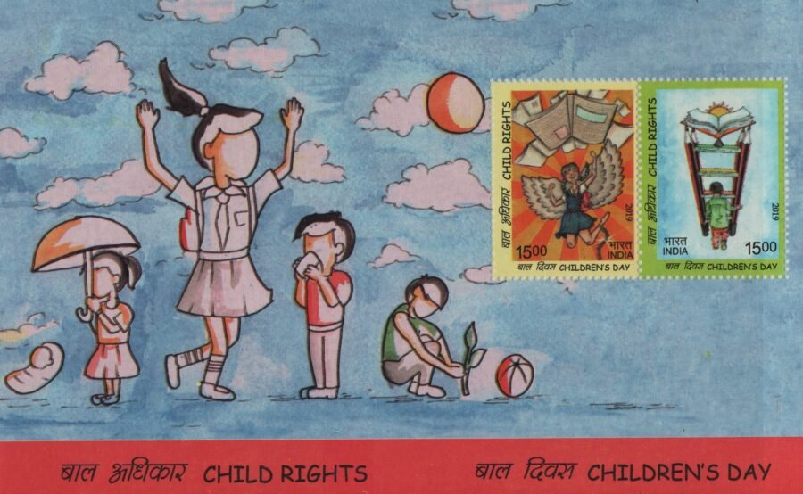 Child Rights & Children’s Day Miniature Sheet Stamp ( 14th Nov 2019)