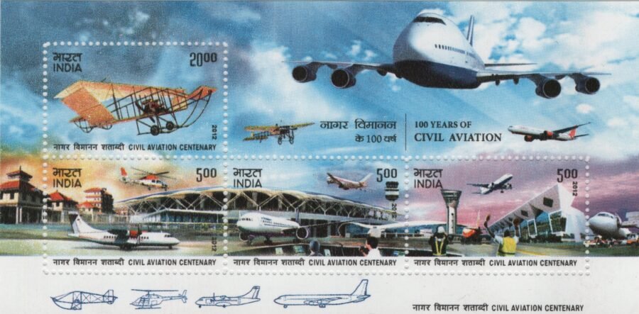 Indian Miniature Sheet – Indian Civil Aviation Centenary Stamp ( 14th March 2012 )