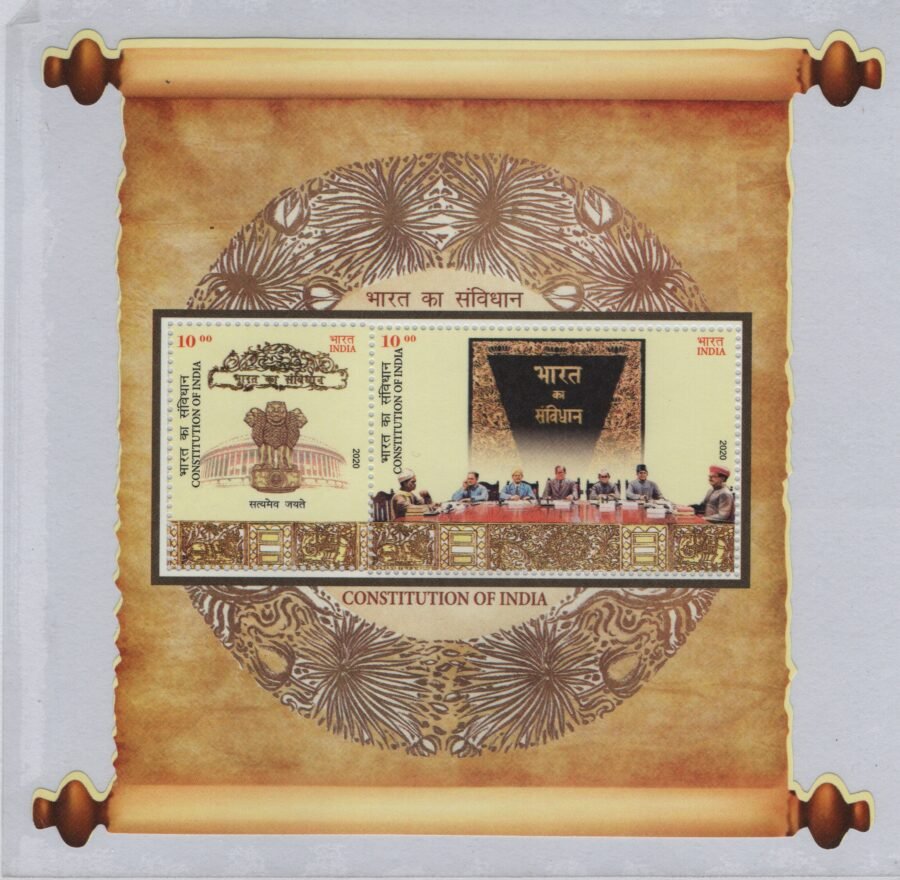 Constitution of India Miniature Sheet Stamp ( 26th Jan 2020 )