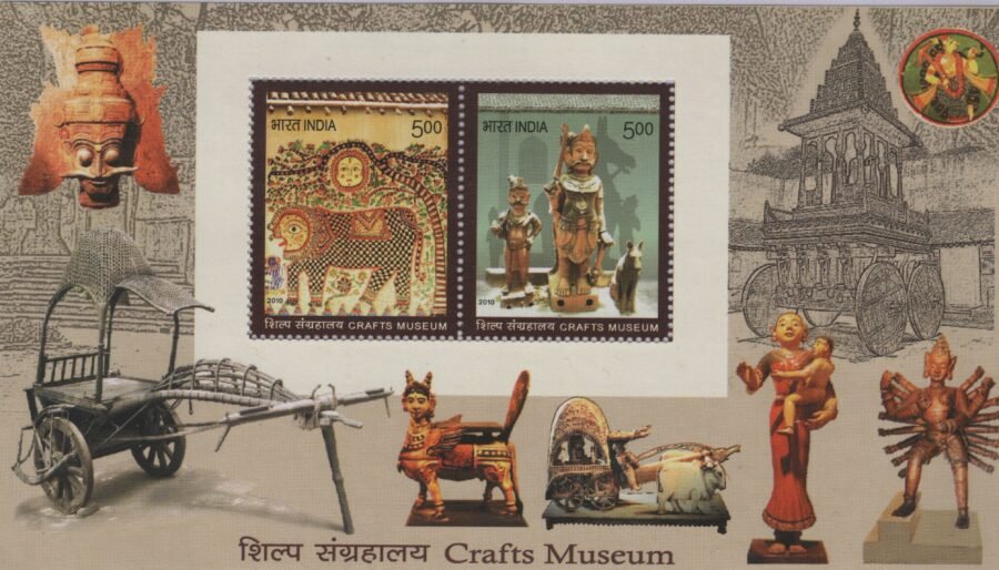 Indian Miniature Sheet -Indian Crafts Museum Stamp ( 21st Dec 2010)