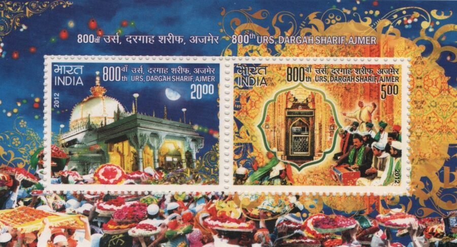 Indian Miniature Sheet –  Dargah Sharif, Ajmer Stamp ( 27th May 2012)