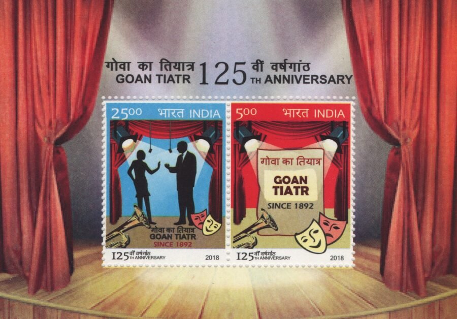 Miniature Sheet -125th Anniversary Goan Tiatr Stamp (17th Apr 2018)