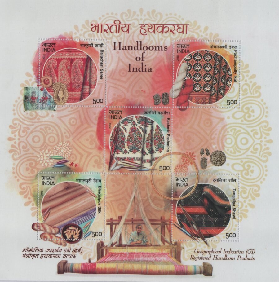 Miniature Sheet -Handlooms of India Stamp ( 7th Aug 2018)