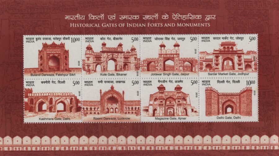 Historical Fort & Monument Gates  Miniature Sheet Stamp ( 19th Sept 2019)