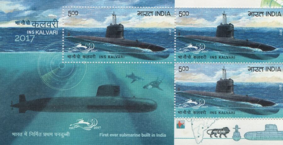 Miniature Sheet – INS Kalvari Submarine Stamp ( 7th Dec 2017)