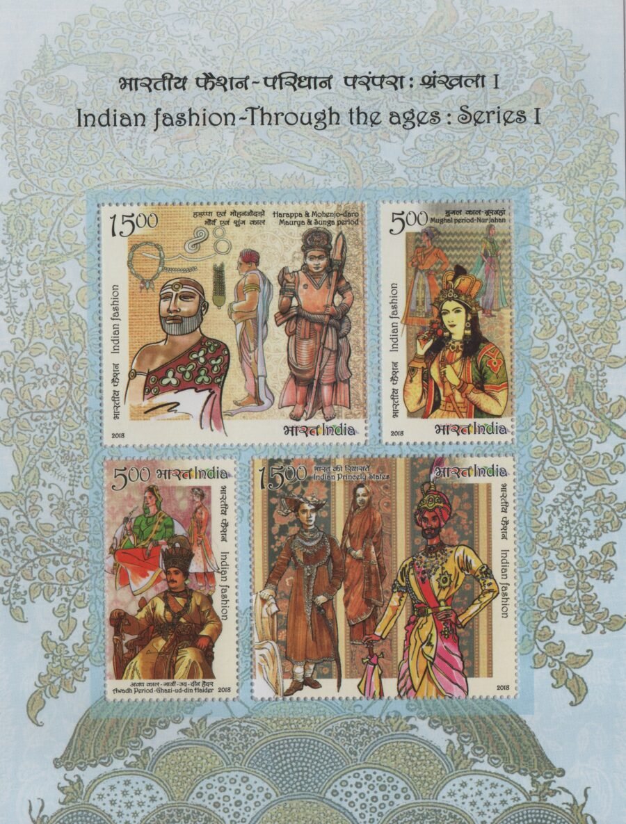 Indian Fashion Through Ages Series I Miniature Sheet Stamps (31st Dec 2018)