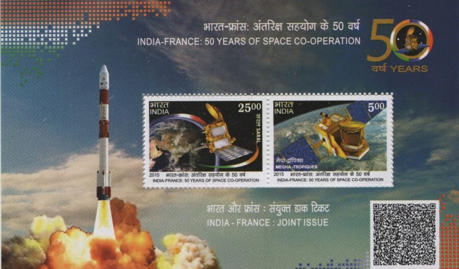 Indian Miniature Stamp- India-France Space Co-operation 50th Anniversary Stamp ( 10th April 2015)