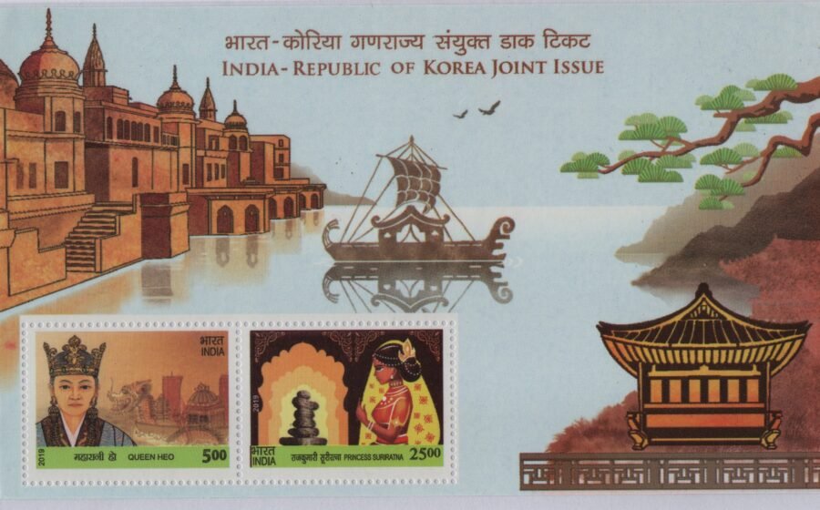 India-Korea Joint Issue Miniature Sheet Stamp ( 30th July 2019)
