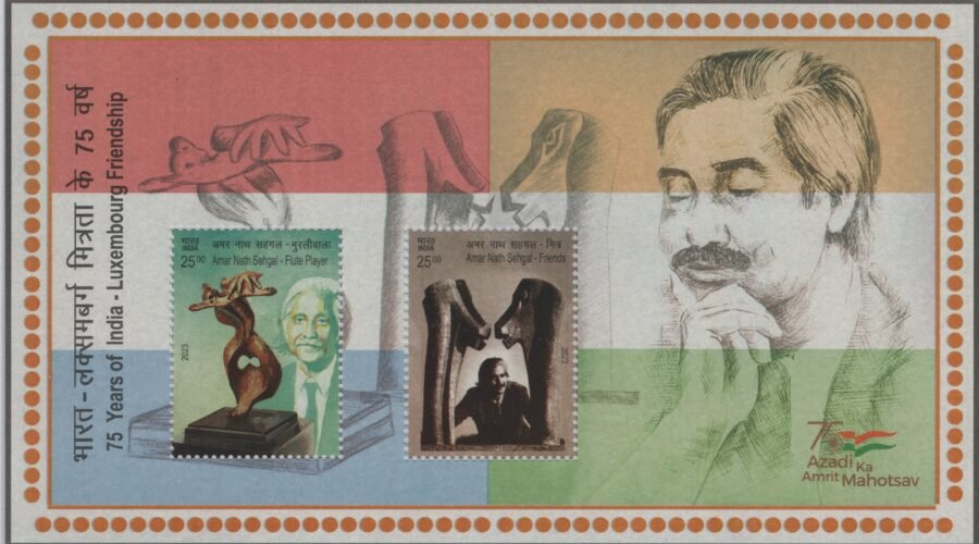 2023 India Luxembourg Friendship Amar Nath Sehgal  Stamp ( 14th Mar 2023)